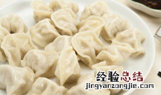 自己包的饺子怎么煮才不会散开 自己包的饺子怎么煮