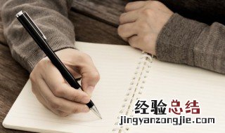 帮派名字大全霸气古风 好听的帮派名字古风霸气