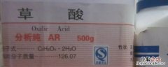 洗虾粉到底能不能用 洗虾粉到底能不能用龙虾清洗粉对人体有害吗