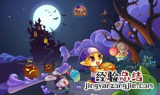 龙系徽章用什么打好 龙系徽章怎么打