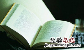 幽默很甜很撩的句子搞笑 幽默很甜很撩的句子