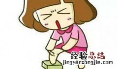 白醋加食盐可以脱毛吗 白醋加食盐可以脱毛吗