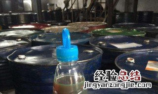 什么东西能洗掉液压油 什么东西能洗掉液压油呢