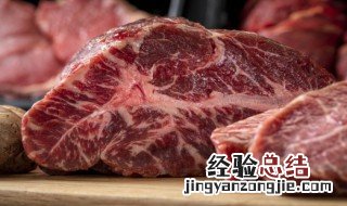 葱姜牛肉怎么做馅 葱姜牛肉怎么做馅儿好吃