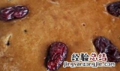 做的发糕为什么黏黏的 做的发糕为什么黏黏的呢