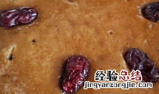 做的发糕为什么黏黏的 做的发糕为什么黏黏的呢
