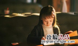 杭组词和拼音 汉字杭组词