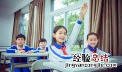 恃组词和拼音 恃组词有哪些
