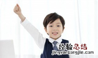 棋组词和拼音 棋组词有哪些