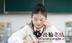 腐拼音组词 腐拼音是什么