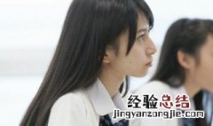 高中能选择音乐专业吗 高中学音乐有什么出路
