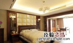 卧室集成吊顶有什么材料 你知道吗