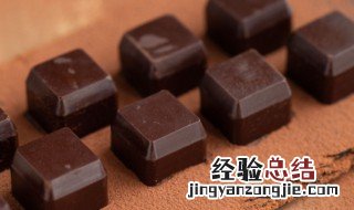 怎么制作巧克力 如何制作巧克力