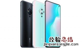vivo手机美颜视频在哪里 vivo手机美颜视频在哪里打开