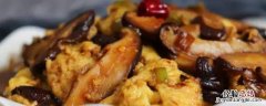 香菇怎么炒 香菇怎么炒肉