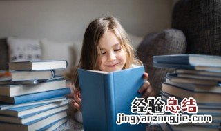 胜力的意思是什么 力胜是什么意思