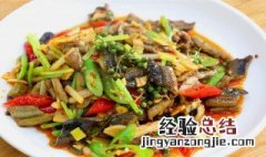 家常鳝鱼做法大全集 家常鳝鱼做法