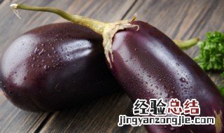红烧茄盒的做法大全家常窍门 红烧茄盒做法