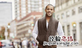 西服马甲背心男装 男士西装马甲背心穿搭技巧
