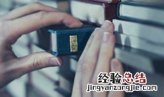 渣怎么组词 渣怎样组词