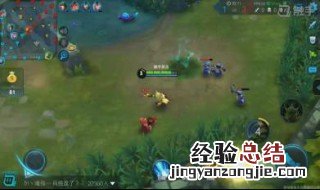 鬼谷子连招顺序 鬼谷子连招顺序简介