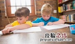 堤拼音组词 堤组词有哪些