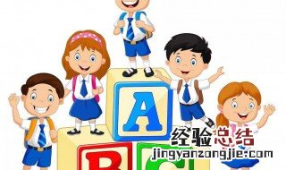 如何教孩子学拼读 解决方法是什么