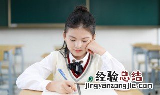 府加偏旁组词 府加偏旁组成的字有哪些