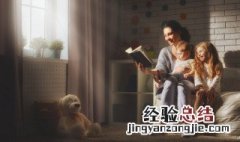 瀚的拼音和组词 瀚的拼音是什么