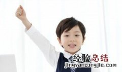 自创关于重阳节的诗句 自创的重阳节诗句