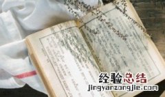 怀念父亲的重阳节诗句古诗 怀念父亲的重阳节诗句