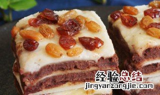 如何做重阳糕视频 如何做重阳糕