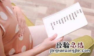 成熟的女性英文名字两个字 成熟的女性英文名字