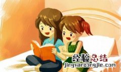 发麻是什么意思 手掌发麻是什么意思