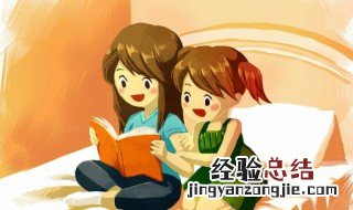 发麻是什么意思 手掌发麻是什么意思