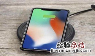 htcu11有无线充电吗 htc u12无线充电
