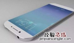 悬浮球怎么玩 游戏里的悬浮球怎么开