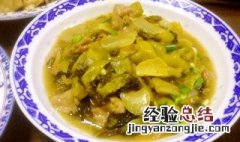 开胃酸菜的制作方法 三种开胃的家庭自制酸菜的做法