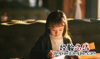 好听的同事群名称大全 同事最好的群名称