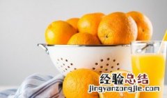 沃柑含糖量高吗 沃柑含糖量高吗糖尿病能吃吗