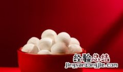 汤圆能在微波炉里煮吗 汤圆能在微波炉里煮吗几分钟