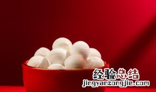 汤圆能在微波炉里煮吗 汤圆能在微波炉里煮吗几分钟