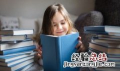 犹的拼音组词 生字犹怎么组词