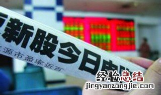 股票买卖都收手续费吗 看这里