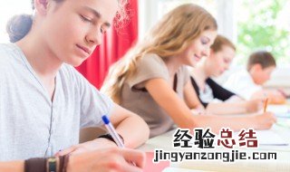 臂的组词和拼音 汉字臂组词