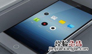 手机闹钟震动会损坏手机吗 手机震动对于手机的影响