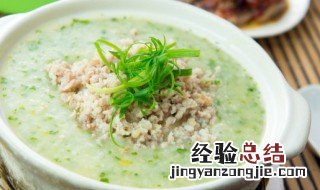 白粥的做法大全 宝宝白粥的做法大全