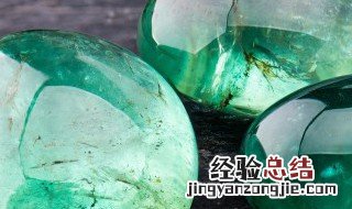 翡翠平安无事牌 翡翠 无事牌