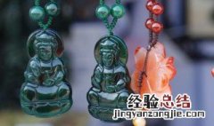 北京翡翠原石加工代售 北京翡翠原石加工
