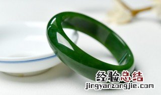 最贵的帝王绿翡翠 最贵的帝王绿翡翠原石